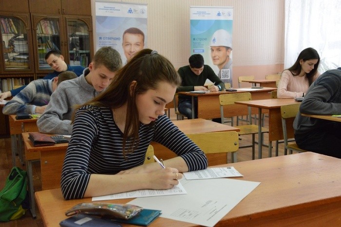 Школьный Класс Фото С Учениками Школьный Класс Фото С Учениками
